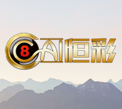 恒彩娱乐