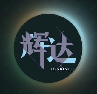 辉达娱乐