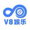 V8娱乐