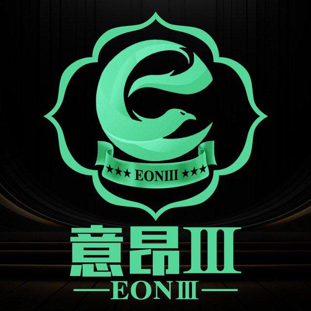 意昂3体育