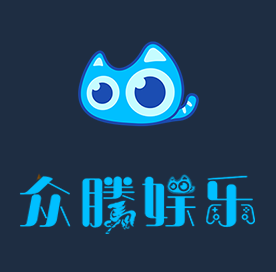 众腾娱乐